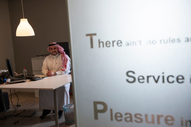 Le PIF lance un plan de $40 milliards pour stimuler la croissance des startups en Arabie saoudite