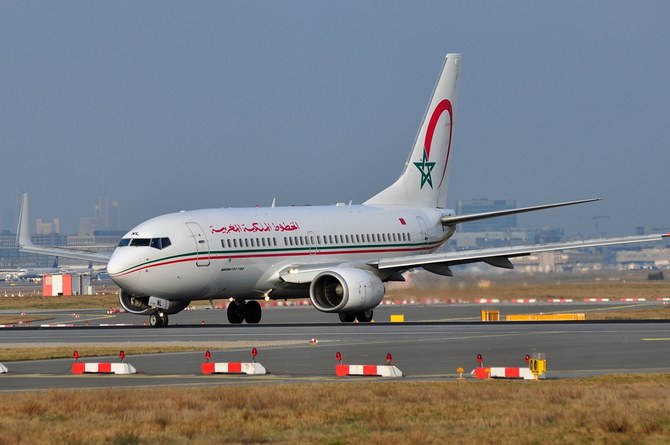 Le Maroc a prolongé vendredi jusqu'à fin janvier la fermeture de ses frontières aériennes, en vigueur depuis le 29 novembre, pour lutter contre la propagation du variant Omicron du Covid-19 (Shutterstock)