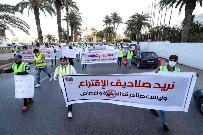La Ligue arabe exhorte les parties libyennes à défendre l'intérêt national