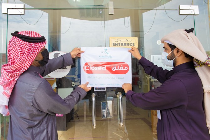 Omicron: les inquiétudes montent face à l’augmentation des cas de Covid-19 en Arabie saoudite