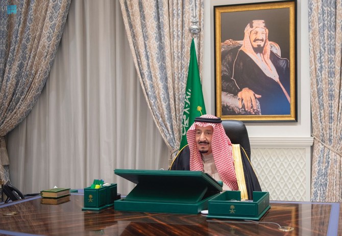 Le Cabinet saoudien approuve une loi relative aux preuves pour développer le système législatif