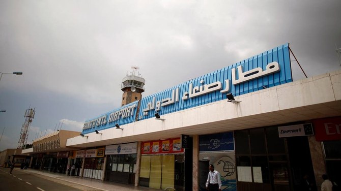 Coalition arabe: les Houthis doivent mettre fin à leurs «activités hostiles» dans la capitale yéménite Sanaa