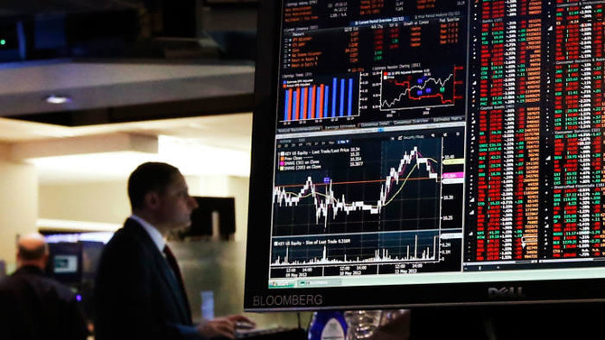 La Banque centrale saoudienne va utiliser le système d’enchères de Bloomberg à partir de janvier 2022