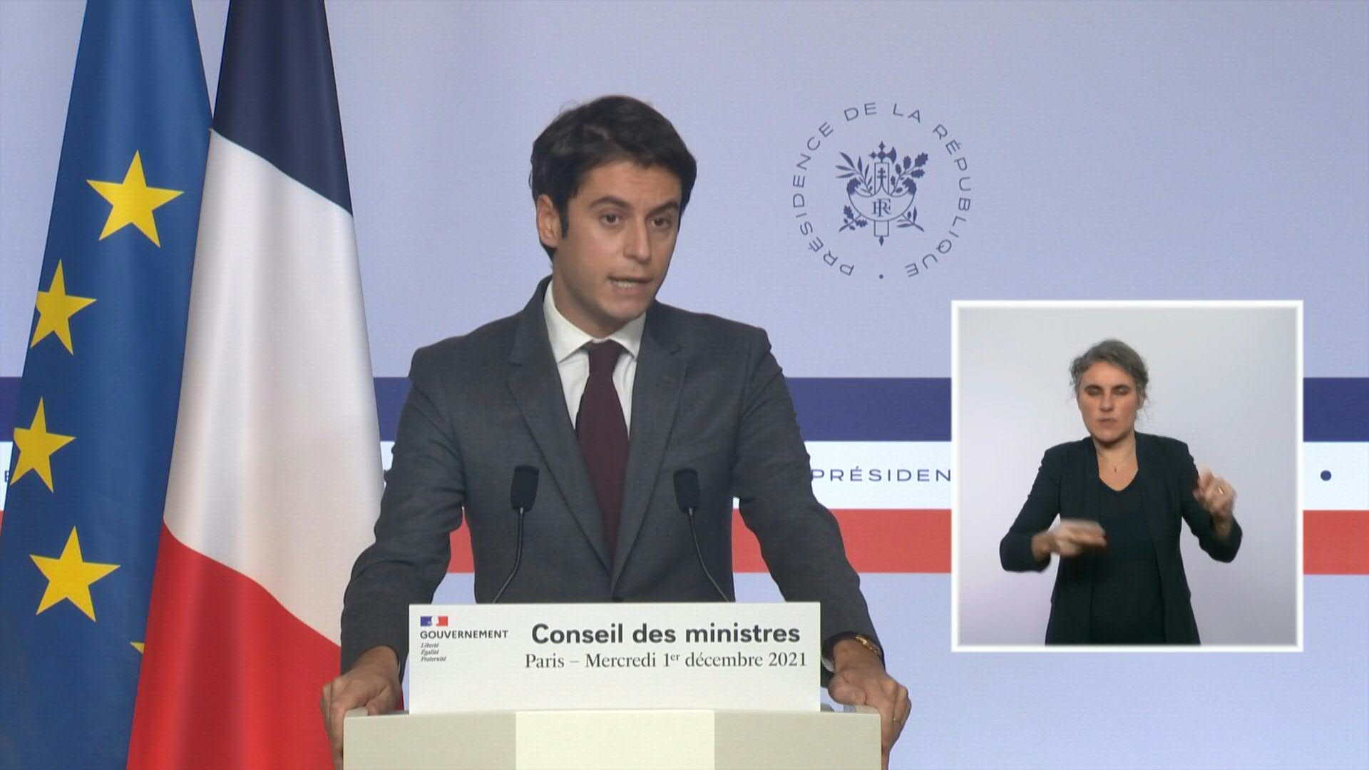 Variant Omicron: la France durcit les conditions d'accès au territoire