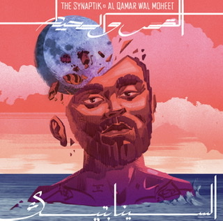 The&nbsp;Synaptik,&nbsp;Al Qamar Wal Moheet.