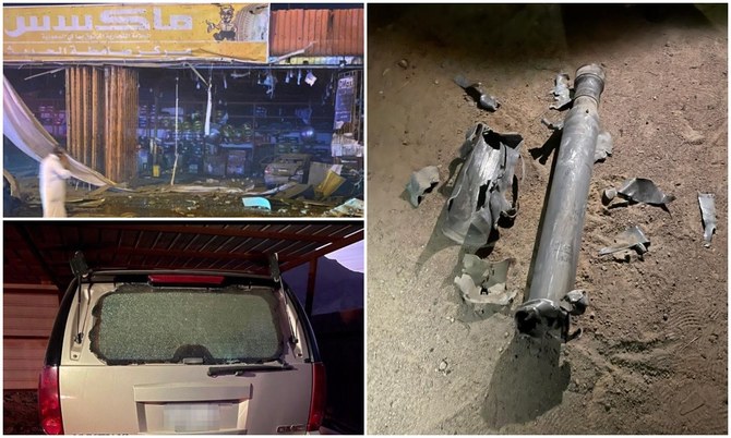 Un atelier est endommagé après qu'un projectile a touché Samtah (en haut à gauche), le véhicule endommagé dans un village voisin de Najran, et des restes du projectile à Najran (à droite). (SPA)