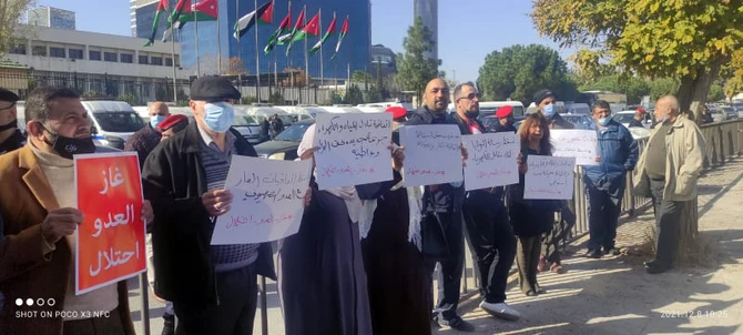 Des politiciens jordaniens protestent contre l'accord «énergie contre eau» avec Israël