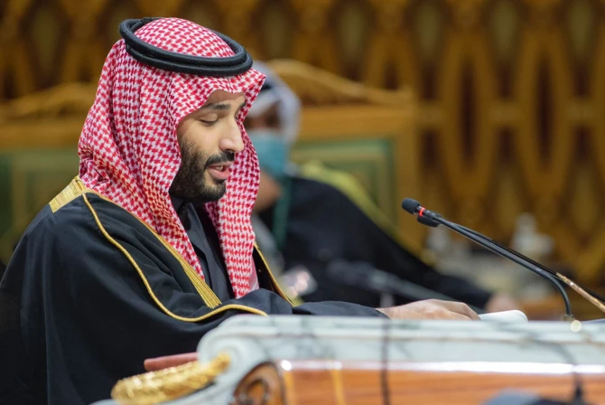 Les dirigeants du Golfe mettent l’accent sur l’unité lors du sommet de Riyad