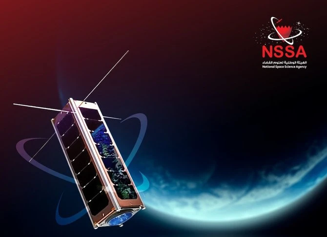 Le nanosatellite conjoint EAU-Bahreïni sera lancé vers la Station spatiale internationale mardi