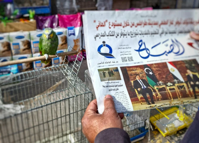 L'ONU appelle les autorités libyennes à respecter les millions d'électeurs en quête de stabilité
