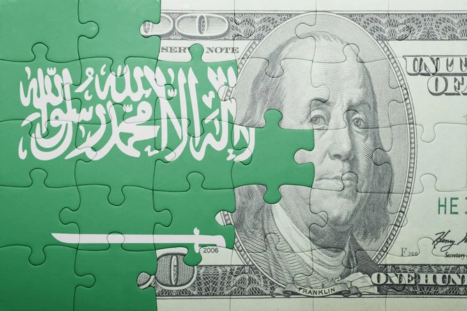 Les actifs de la Banque centrale saoudienne ont augmenté de 2% en novembre pour atteindre 1 890 milliards de RS