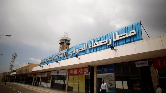 Coalition arabe: les Houthis doivent mettre fin à leurs «activités hostiles» dans la capitale yéménite Sanaa