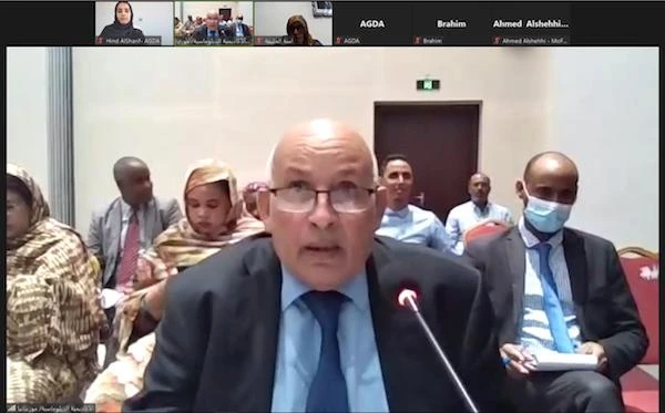 Formation virtuelle pour les diplomates mauritaniens à l'AGDA