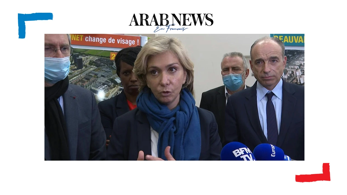 Pécresse veut faire de la police municipale la « troisième force de police » du pays