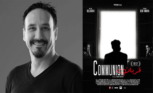 Tunisie : Projection du film «Communion» en présence du réalisateur Néjib Belkadhi