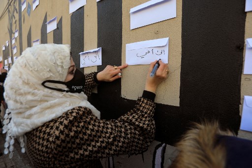 Des Syriens lancent un appel pour connaître le sort de leurs proches disparus