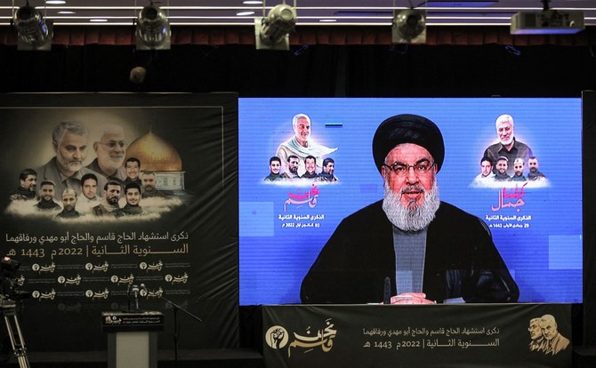 Le discours d'Hassan Nasrallah a commencé par une oraison funèbre qui rendait hommage aux terroristes Qassem Soleimani et Abou Mehdi al-Mouhandis. (AFP)