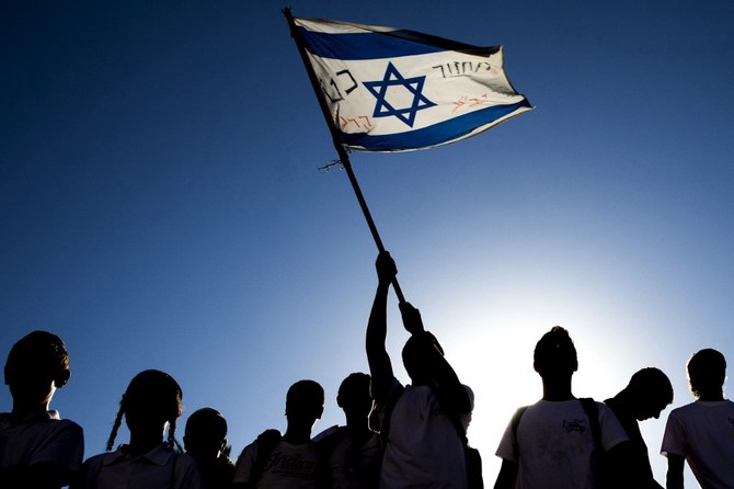 Les lois justes derrière lesquelles Israël tente de cacher ses actions se révèlent instruments d'oppression et de discrimination. (AFP)