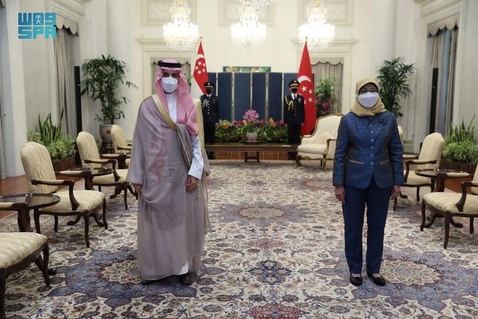 Le ministre saoudien des AE rencontre la présidente et le Premier ministre de Singapour