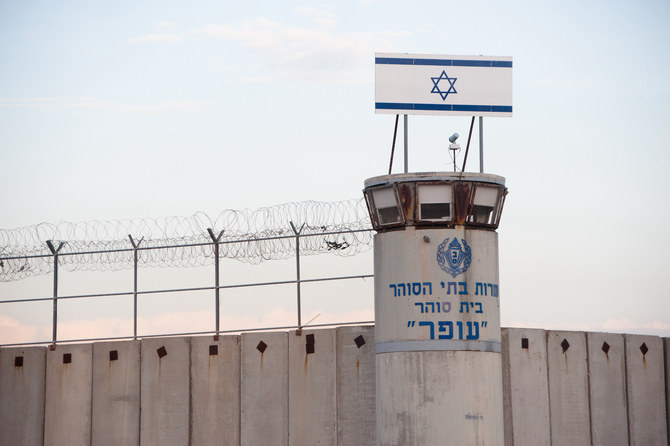 Les prisonniers palestiniens boycottent la pratique de détention sans inculpation