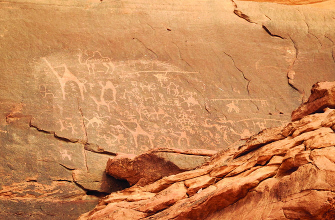Dans la péninsule Arabique, d’anciens secrets d'amour et de bonheur gravés dans la pierre