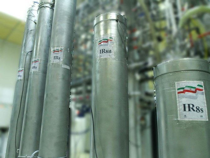 Riyad et Athènes: Il est important d’empêcher tout accès iranien à l’arme nucléaire