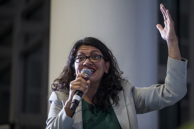 La politicienne américaine Rachida Tlaib se présente pour un nouveau siège à Détroit