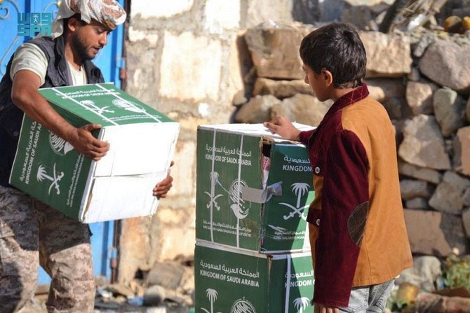 KSrelief distribue plus de 185 tonnes de paniers alimentaires au Yemen