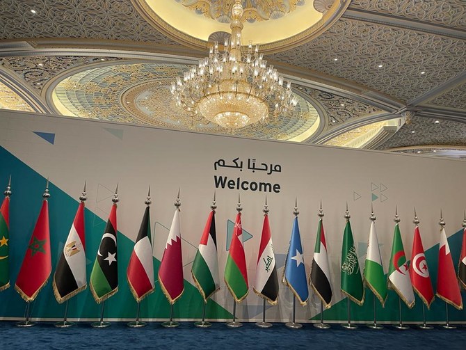 Deux réunions de haut niveau donnent le coup d’envoi du Future Minerals Forum à Riyad