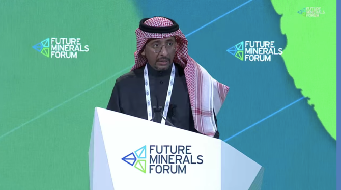 Le Future Minerals Forum, «une excellente opportunité» d'apporter des minéraux au monde