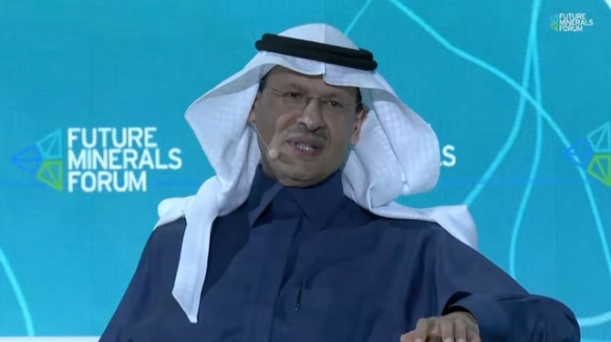 Arabie saoudite: «Notre uranium est la clé de la transformation énergétique»