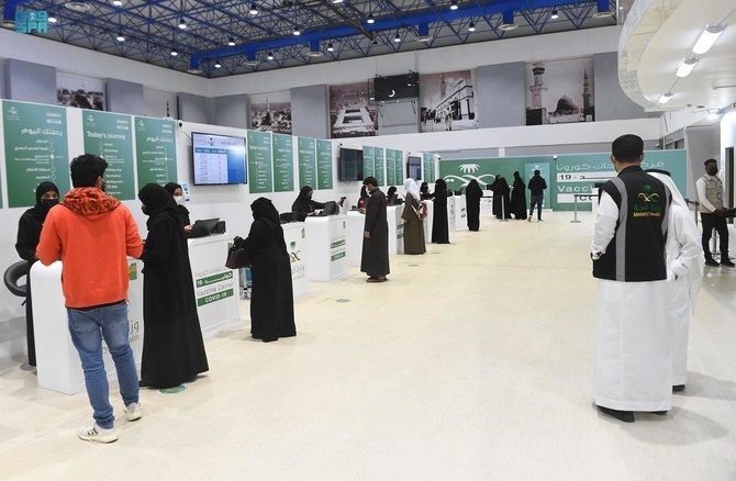 L'Arabie saoudite enregistre le plus grand nombre d'infections quotidiennes à la Covid-19 depuis le début de la pandémie