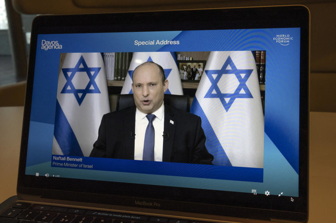 Israël affirme que l'allègement des sanctions contre l'Iran pourrait signifier une «terreur sous stéroïdes»