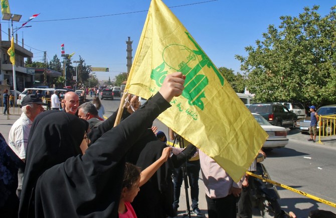 Nouvelles sanctions US contre des hommes d'affaires liés au Hezbollah au Liban
