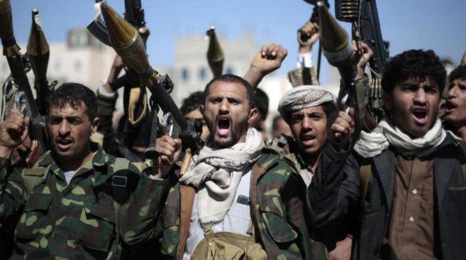 Un chef terroriste houthi tué dans la riposte de la coalition