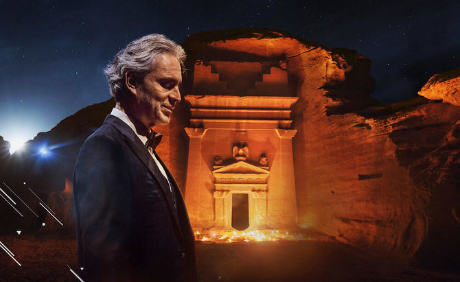 AlUla: Le plus grand ténor au monde envoûte la foule