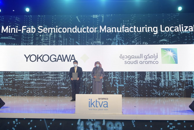 Aramco collabore avec l’entreprise japonaise Yokogawa pour localiser la fabrication de puces à semi-conducteur en Arabie saoudite. (Photo fournie)