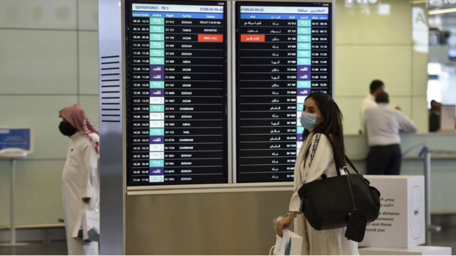 L’Arabie saoudite prolonge la validité des permis de séjour et des visas de sortie et d’entrée