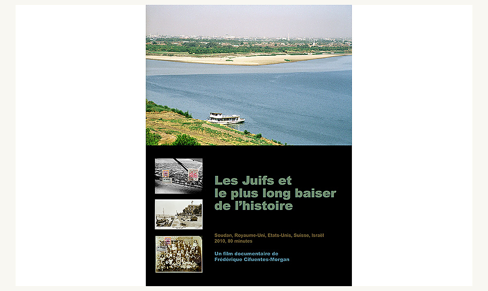 Les Juifs et le plus long baiser de l’histoire