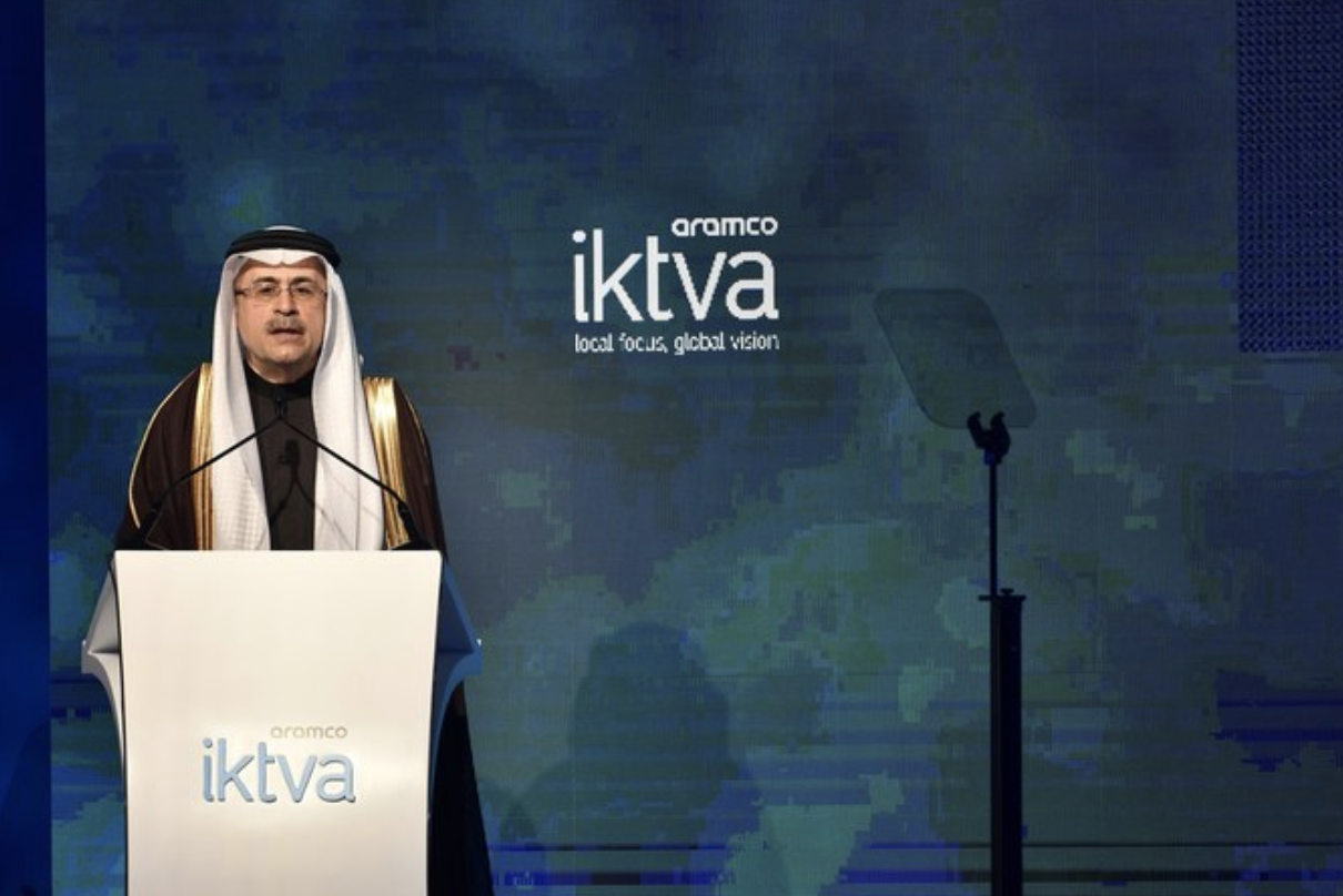 Le géant du pétrole Aramco signe cinquante accords en marge du 6e forum de l'initiative IKTVA