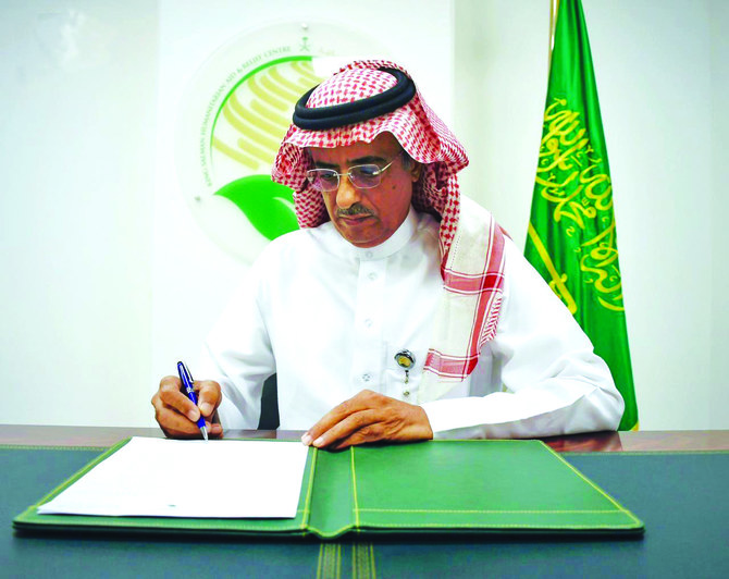 KSrelief signe un projet exécutif pour soutenir les orphelins au Mali