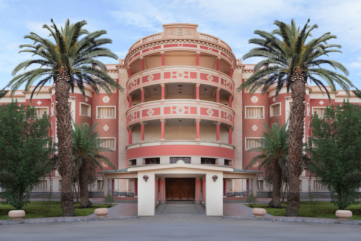 Le palais Rouge