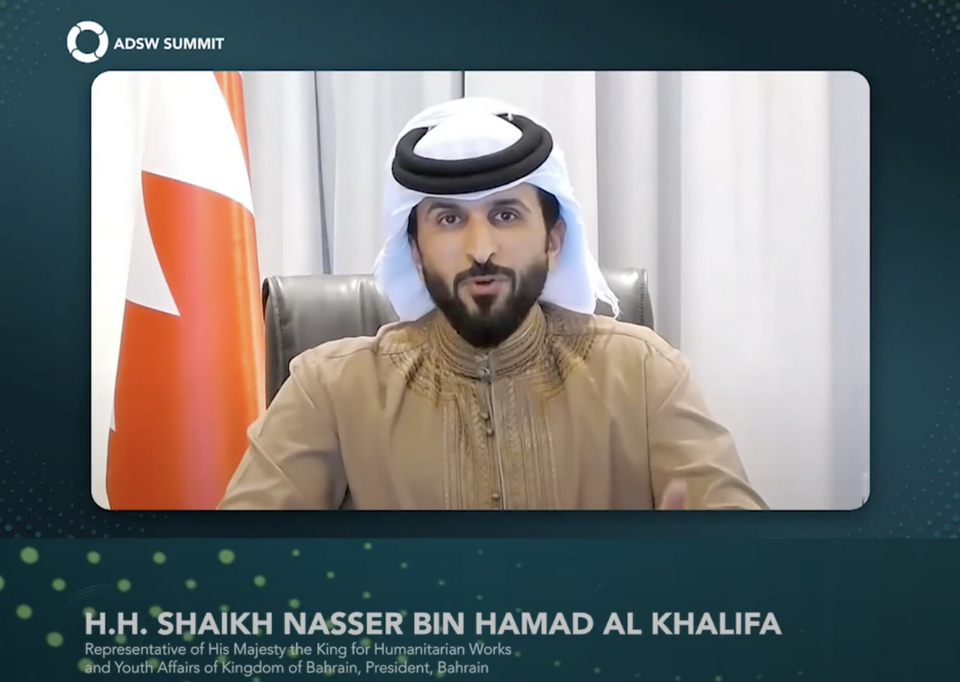 khalifa