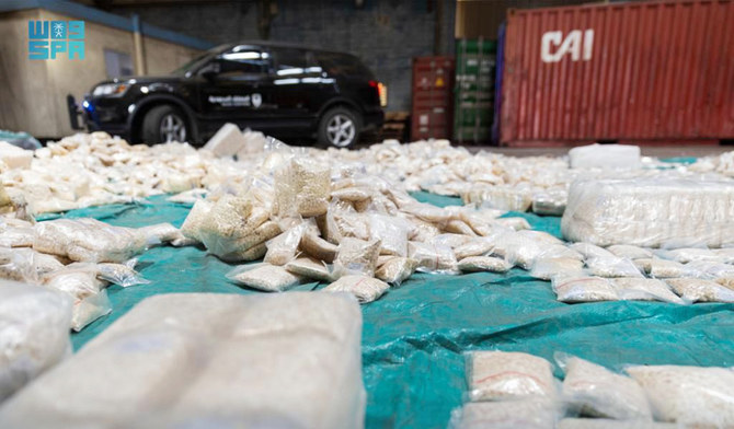 Les autorités saoudiennes saisissent 8,3 millions de pilules de Captagon