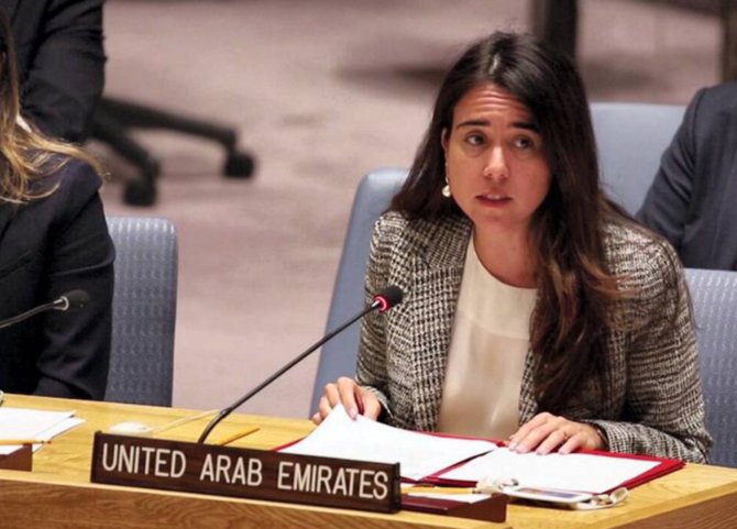 Les EAU appellent à une session du Conseil de sécurité de l'ONU