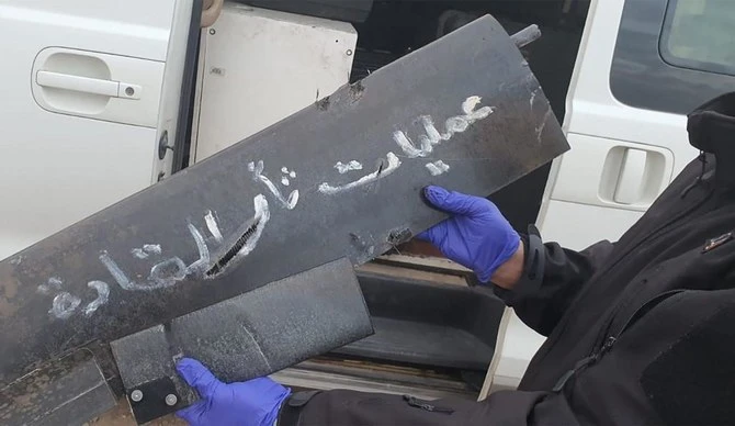 Deux drones armés abattus à l'aéroport de Bagdad, selon la coalition