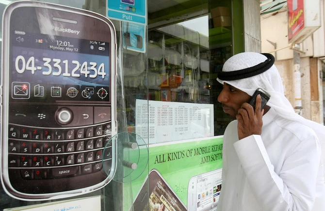 Le monde arabe pleure la disparition de BlackBerry