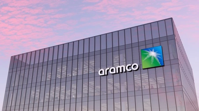 Aramco signe dix accords lors du Forum d'investissement saoudo-coréen
