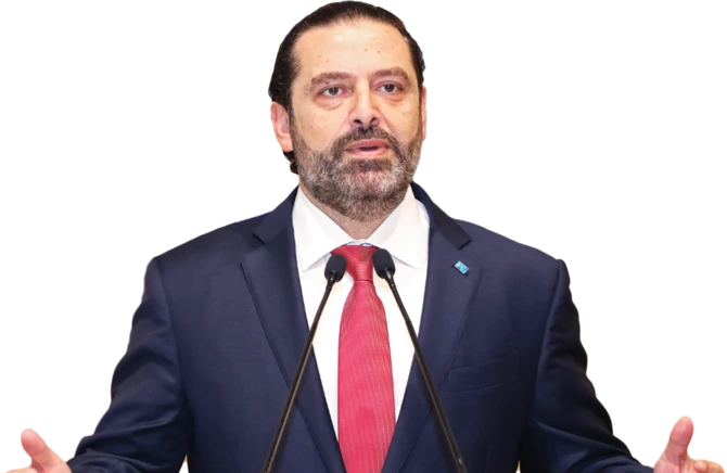 Élections libanaises : l'ancien Premier ministre Hariri participe à des réunions clés