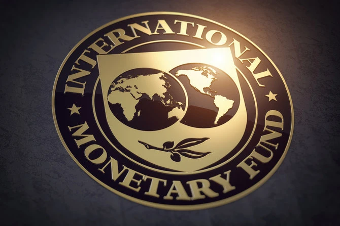 Le FMI maintient les prévisions de croissance de l'Arabie saoudite inchangées à 4,8%
